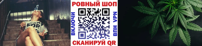 Магазин наркотиков Бежецк МЕТАМФЕТАМИН  Alpha PVP  ГАШ  omg   COCAIN 