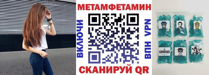 mega ССЫЛКА  Бежецк  АМФ Розовый  где найти наркотики 
