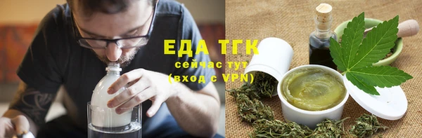 MDMA Алексин