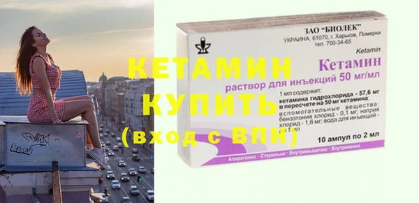 мефедрон VHQ Абаза