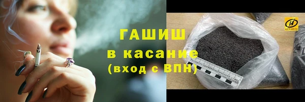 мефедрон Алексеевка