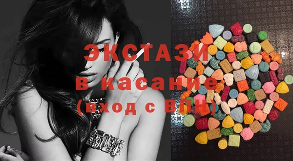 стафф Алзамай