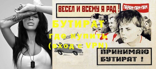 меф VHQ Абдулино