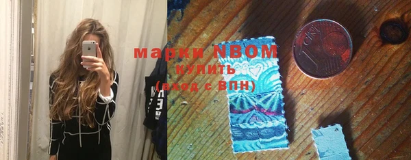 стафф Алзамай