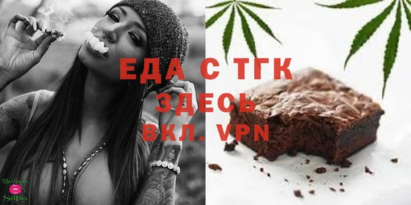 меф VHQ Абдулино
