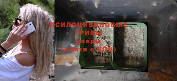 мефедрон VHQ Абаза