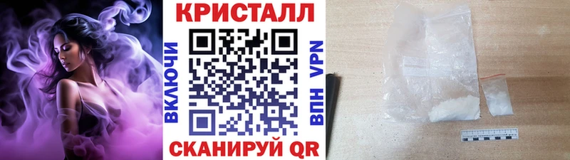 МЕТАМФЕТАМИН Декстрометамфетамин 99.9%  omg tor  Бежецк  где купить наркоту 
